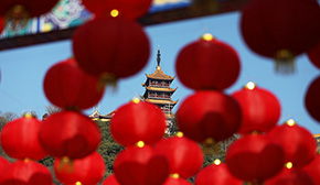 南通狼山風景區(qū)